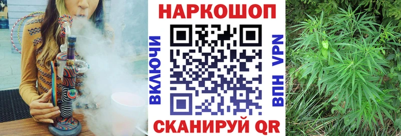 Где найти наркотики Лениногорск АМФЕТАМИН  Метамфетамин  Меф мяу мяу  ГАШИШ  COCAIN  Конопля 