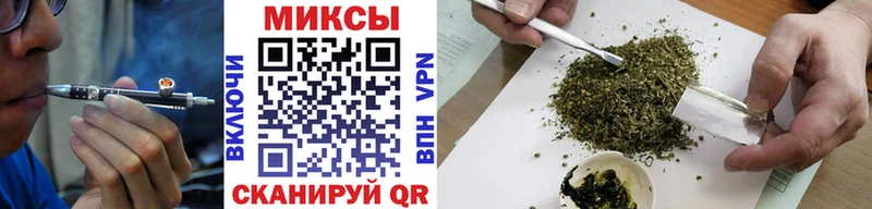 хочу наркоту  Лениногорск  гидра маркетплейс  Бутират оксибутират 