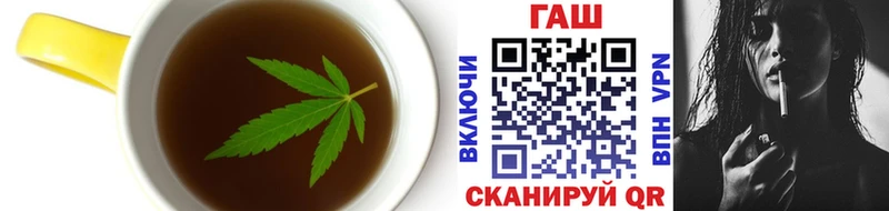 Еда ТГК конопля  где можно купить наркотик  Лениногорск 