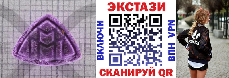 ЭКСТАЗИ Punisher  Лениногорск 