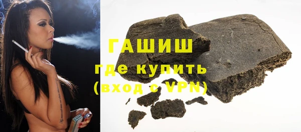 наркотики Баксан