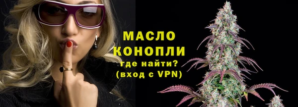 наркотики Баксан