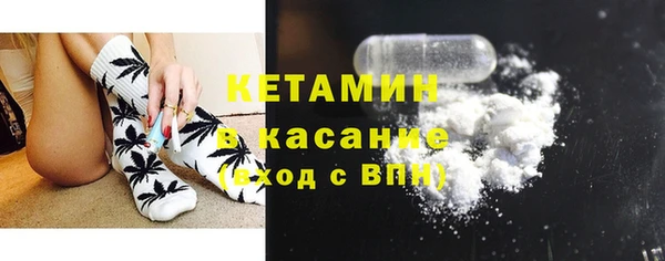 наркотики Баксан