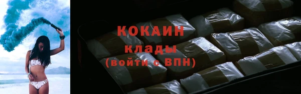 наркотики Баксан