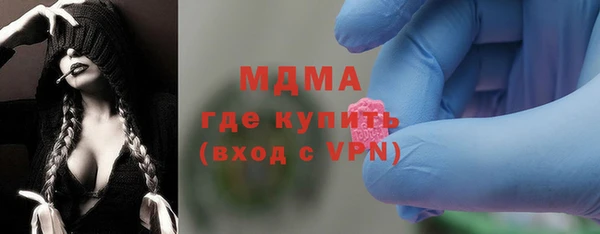наркотики Баксан