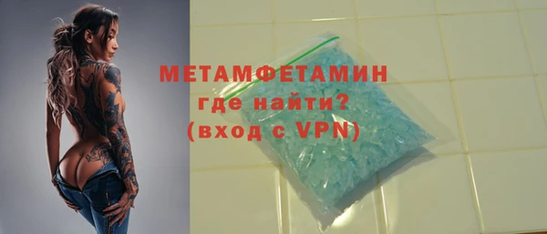 наркотики Баксан