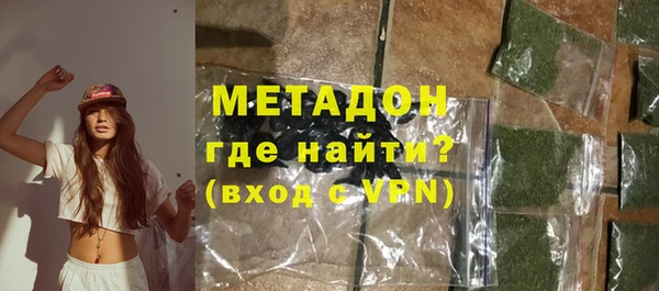 наркотики Баксан