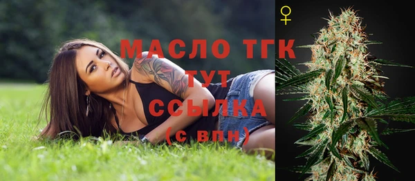 наркотики Баксан