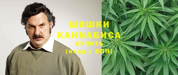 наркотики Баксан