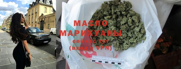 наркотики Баксан