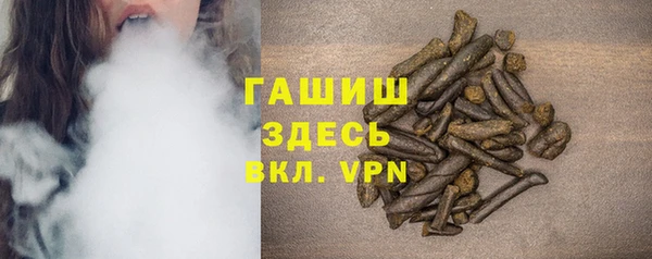 наркотики Баксан